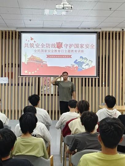 微信图片_20250419200617.jpg 微信图片_20250419200617.jpg