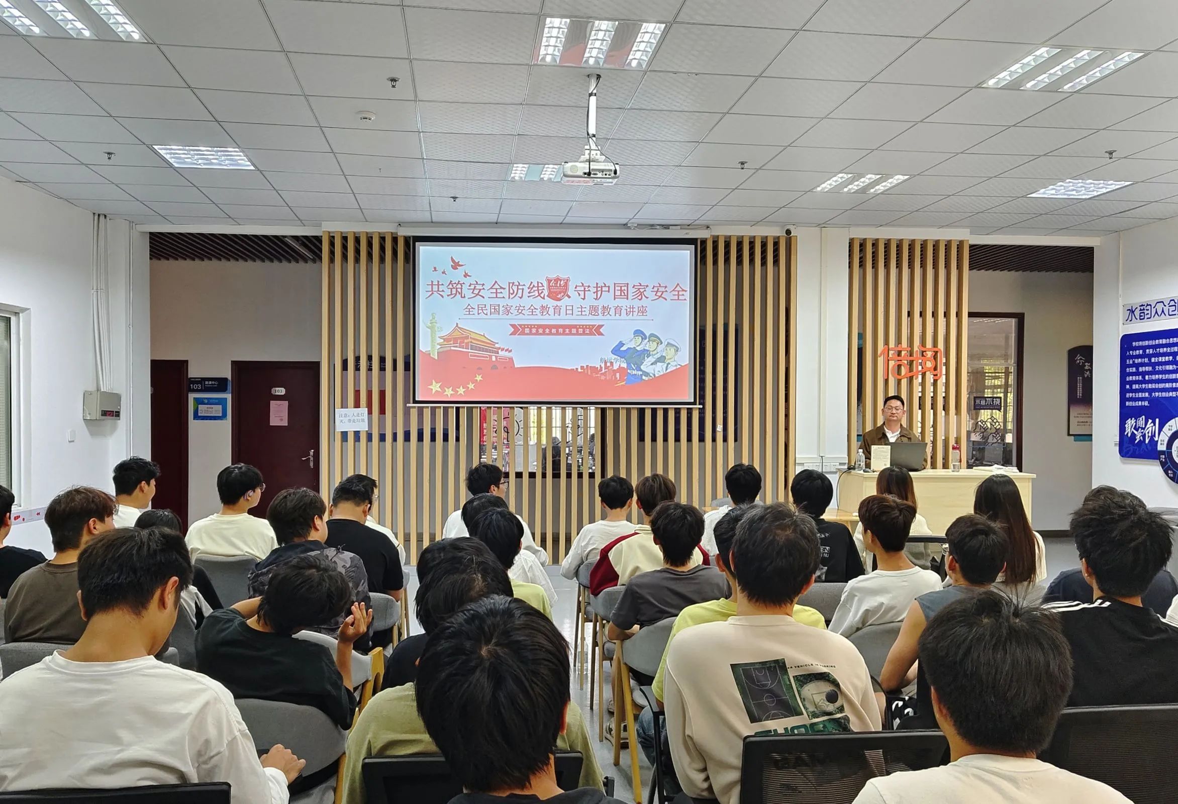 微信图片_20250419200605.jpg 微信图片_20250419200605.jpg